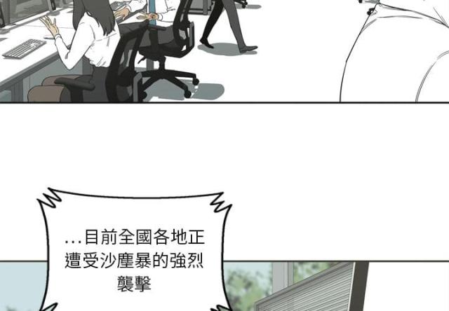第1话1