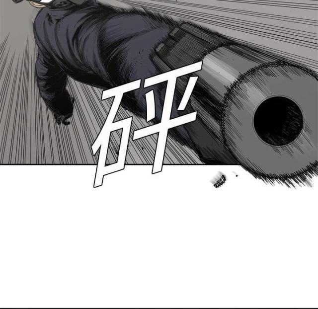 第4话83
