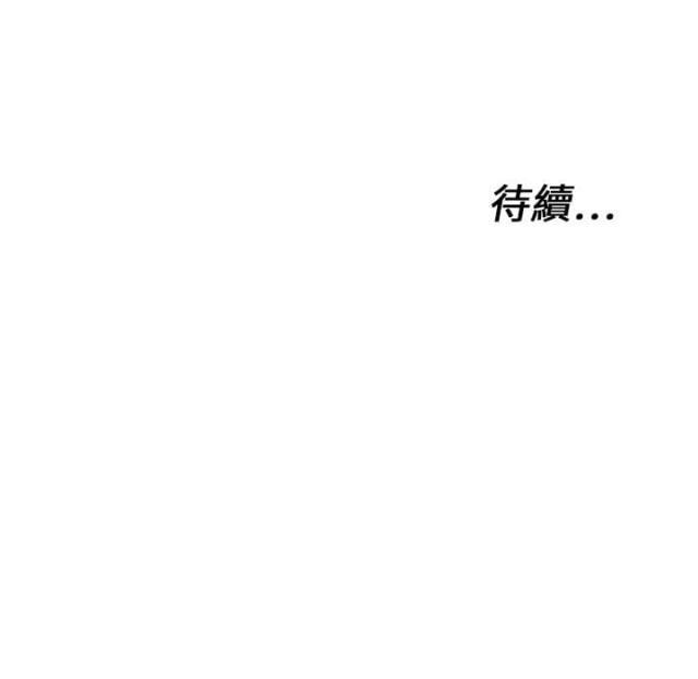 第5话123