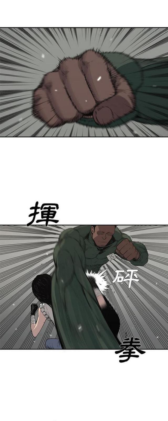 第35话24