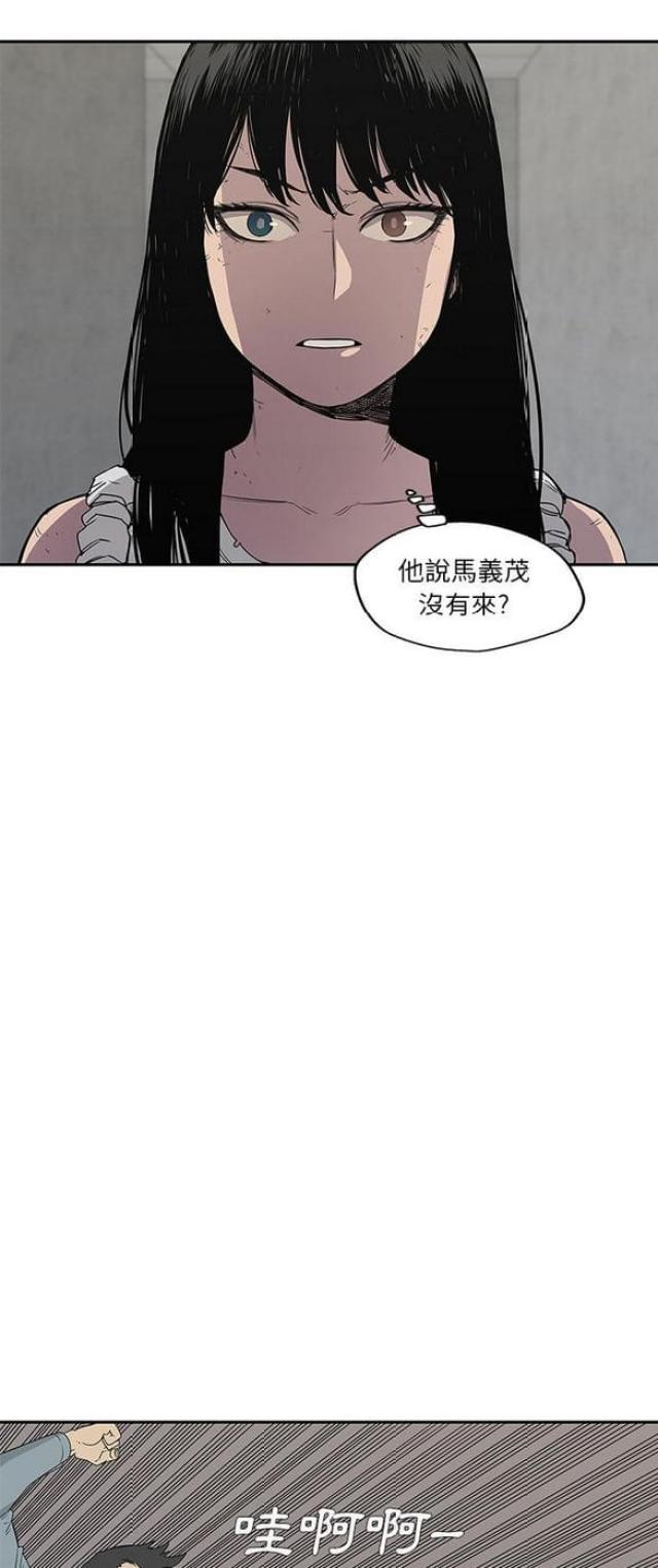 第29话35