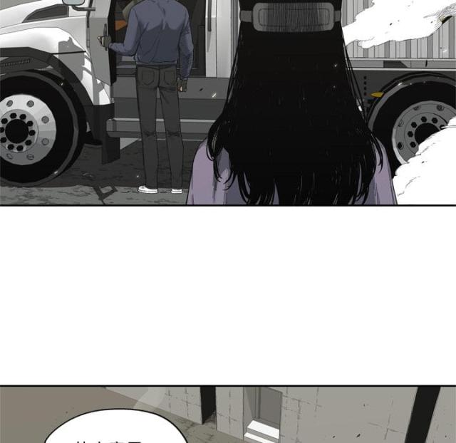 第6话77