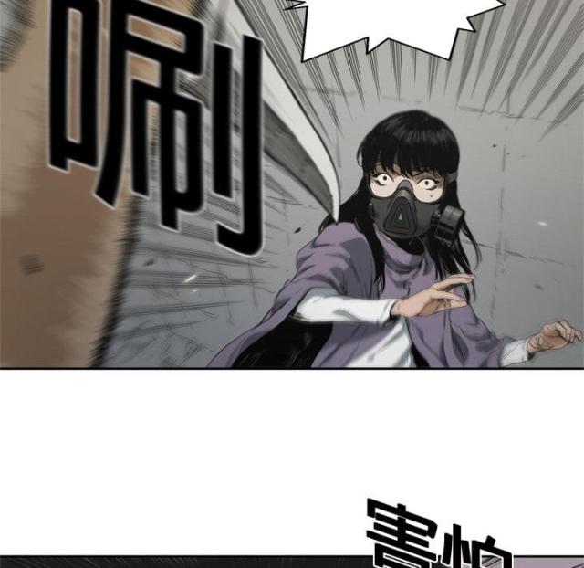 第6话62