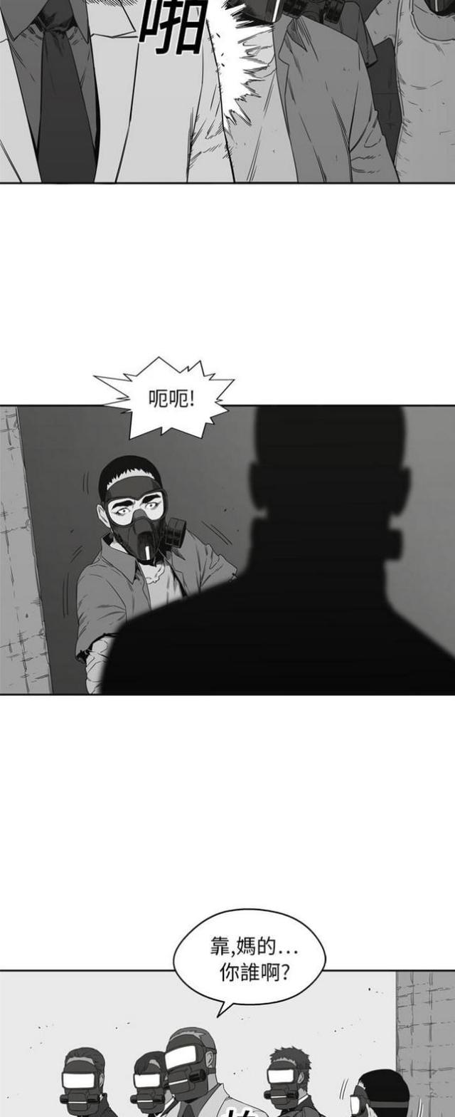 第16话6