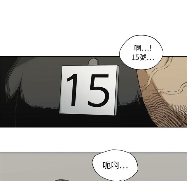 第7话145