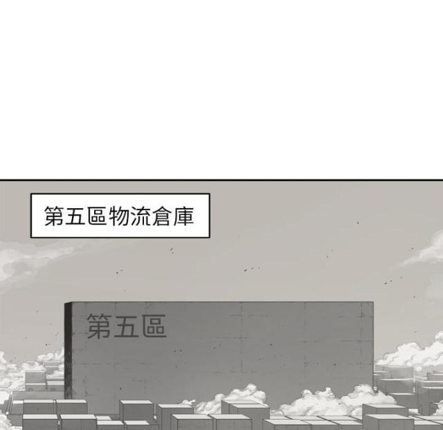 第3话7