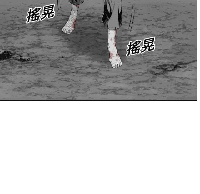 第7话7
