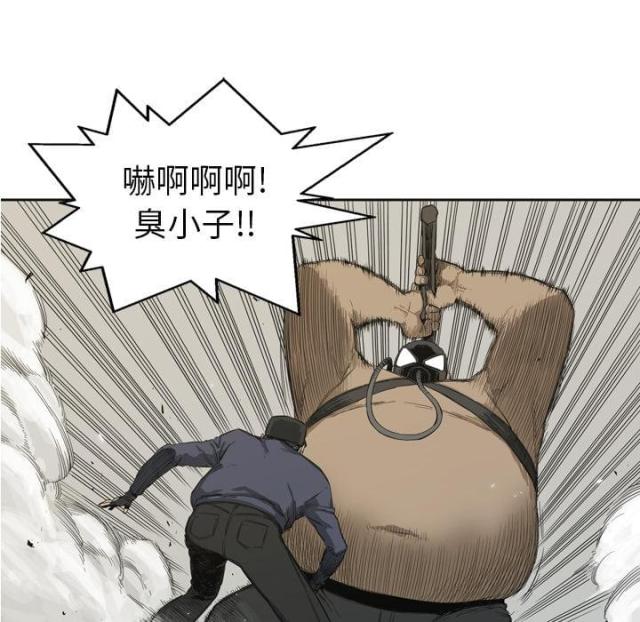 第1话86