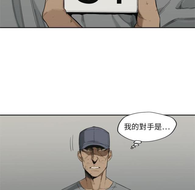 第7话142