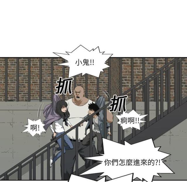 第3话75