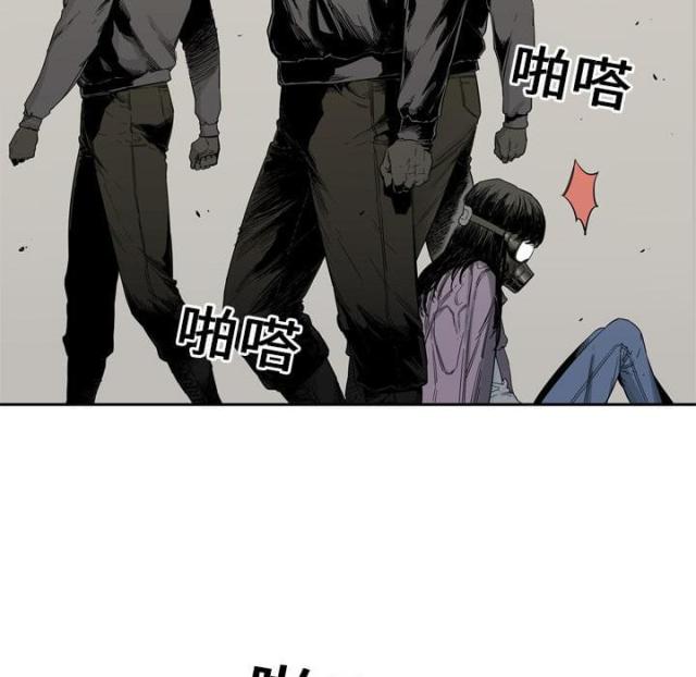 第4话57
