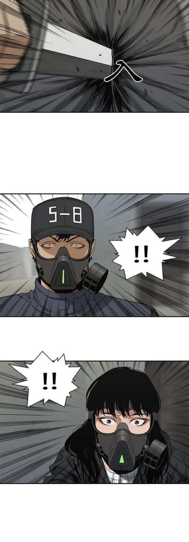 第23话40