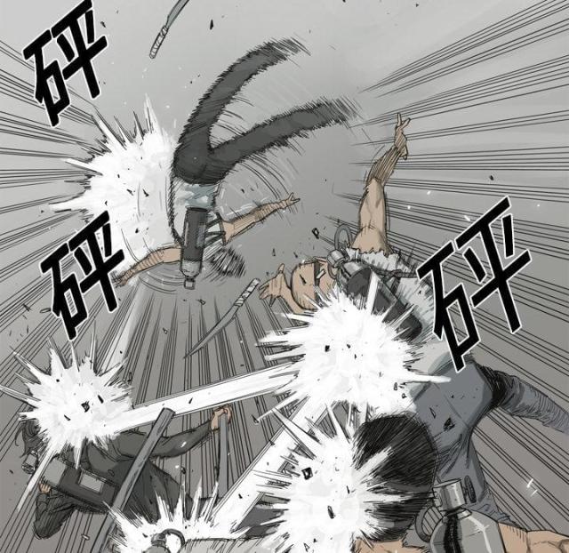 第1话83