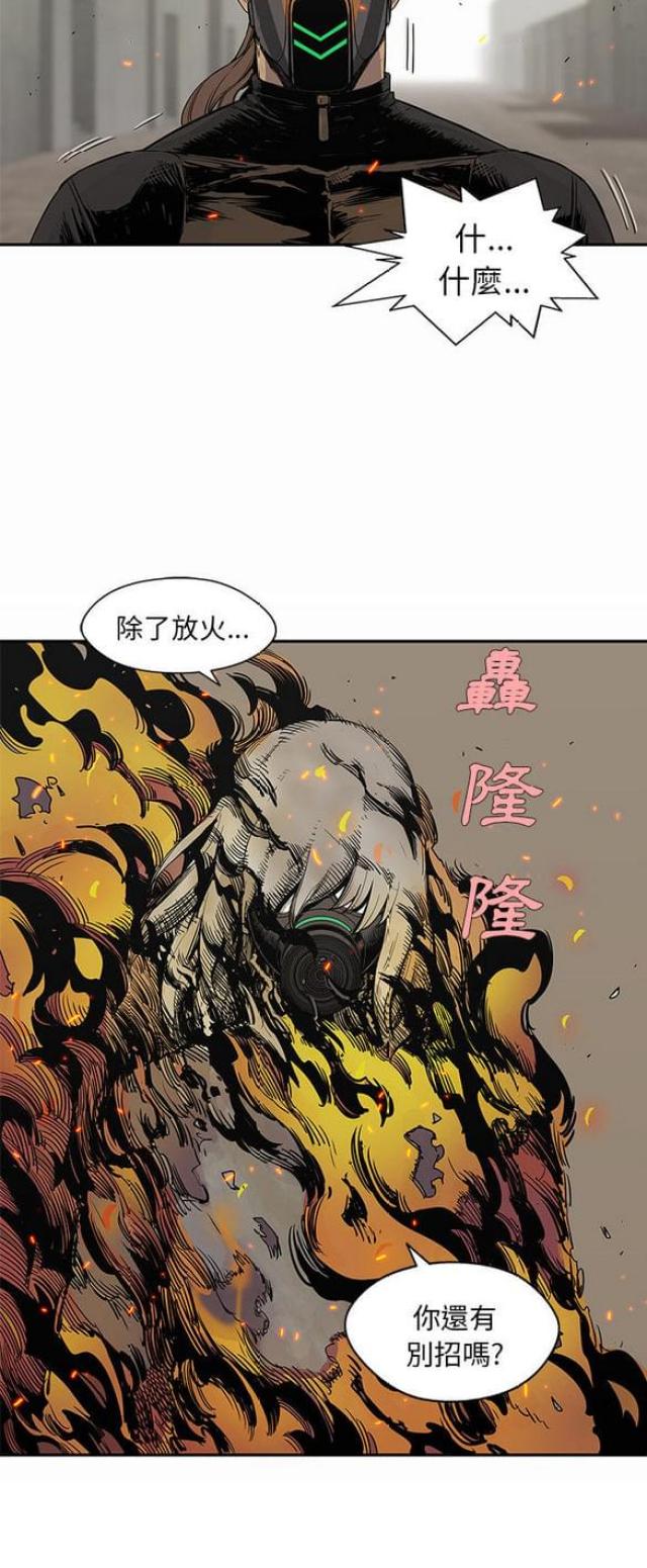 第28话49