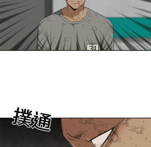 第8话94