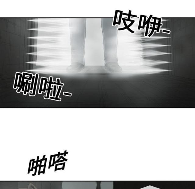 第3话65