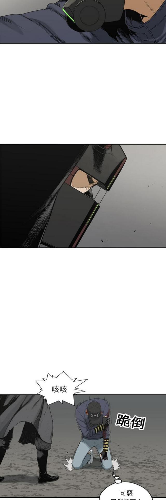 第13话37
