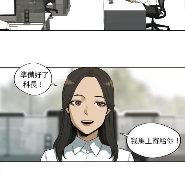 第1话4