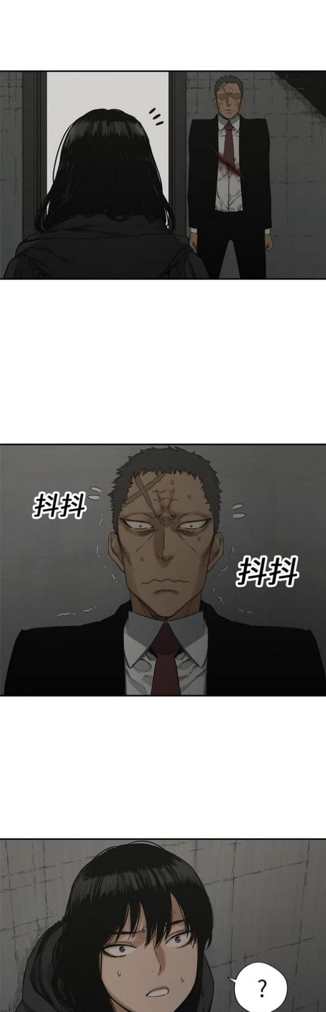 第18话35