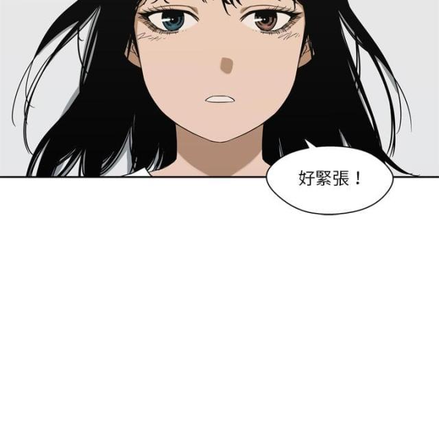 第9话120