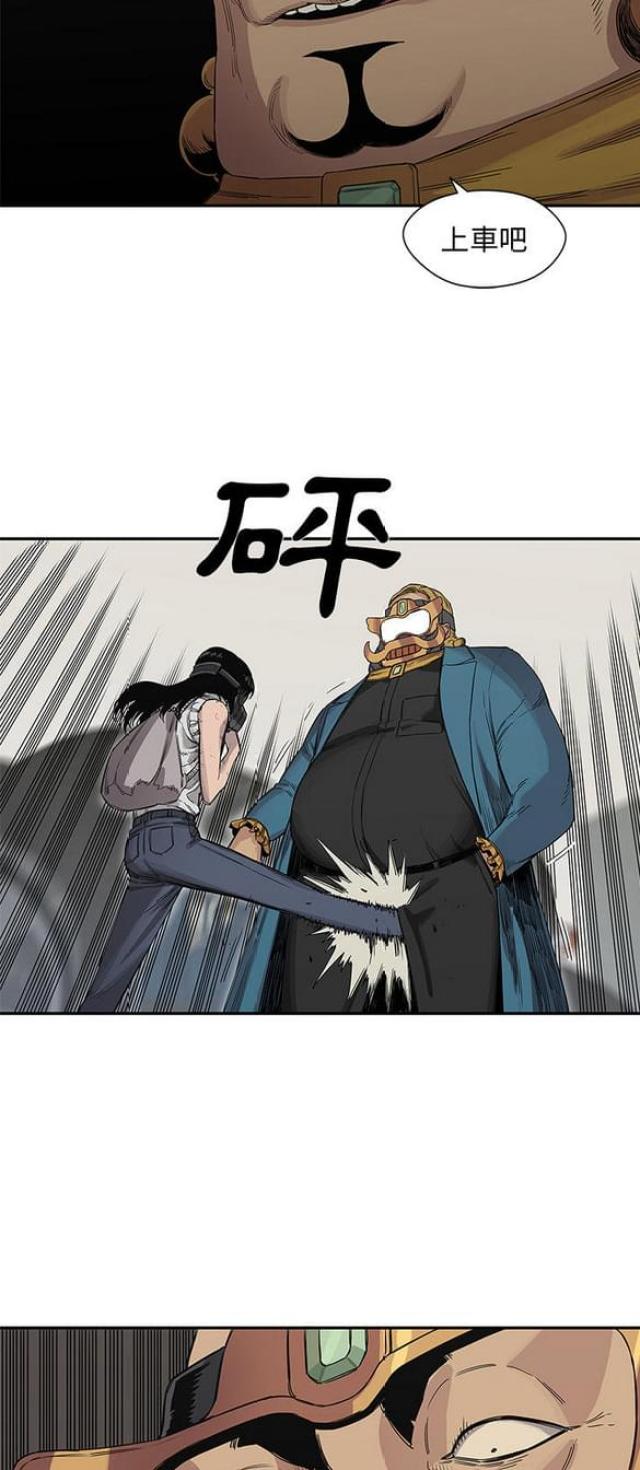第28话19