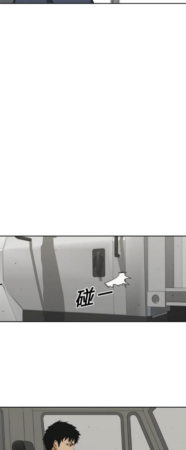 第10话18