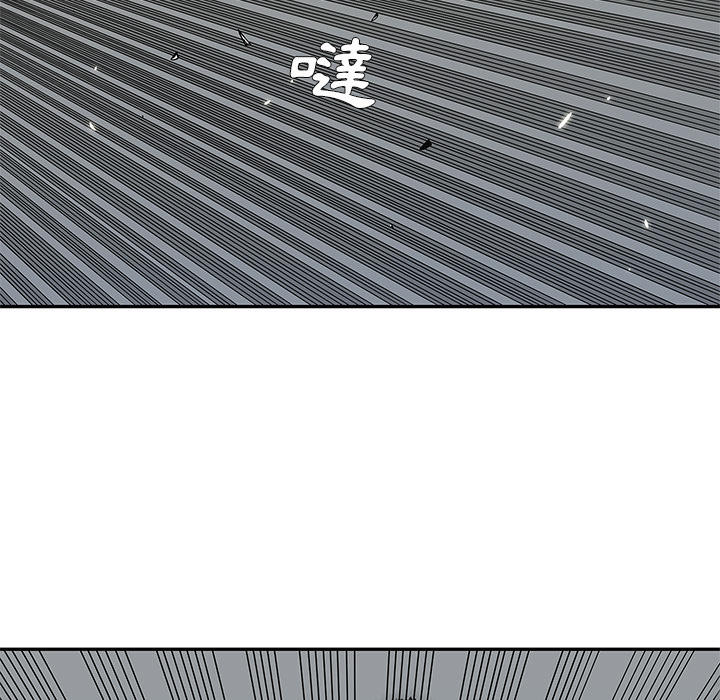 第36话17