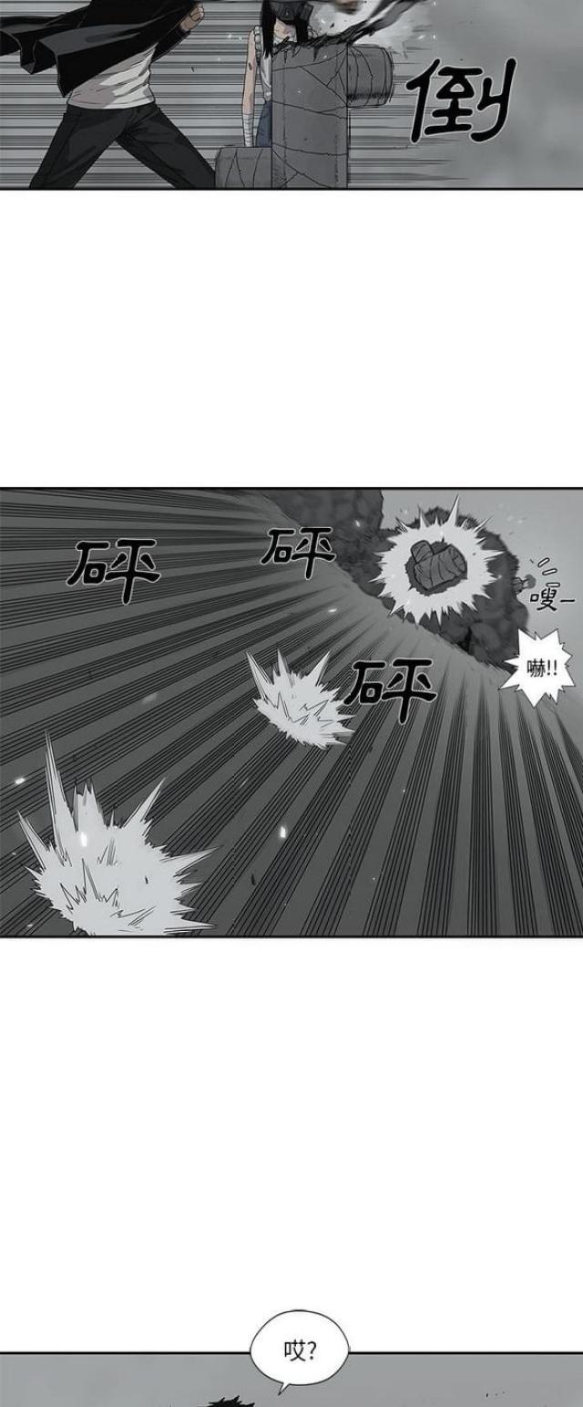第33话21