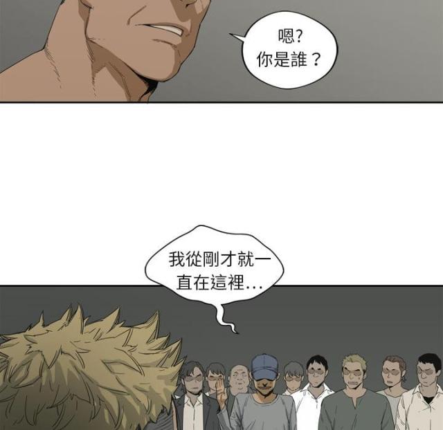 第2话107