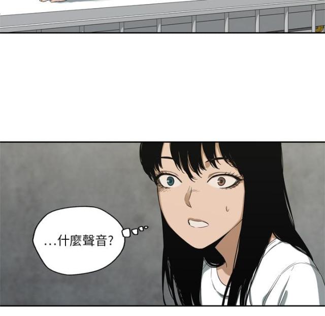 第9话138
