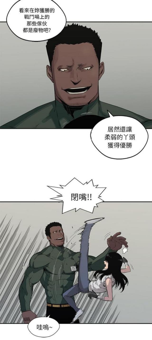 第35话19
