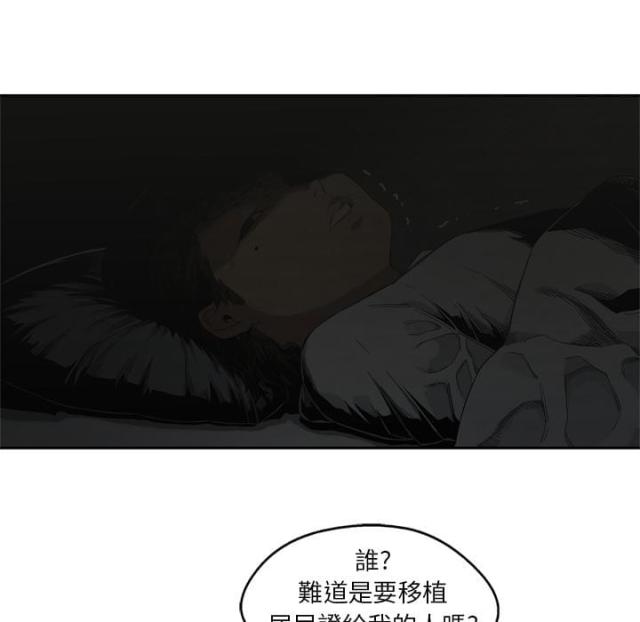 第9话143