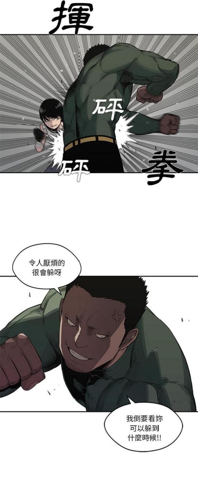 第35话25