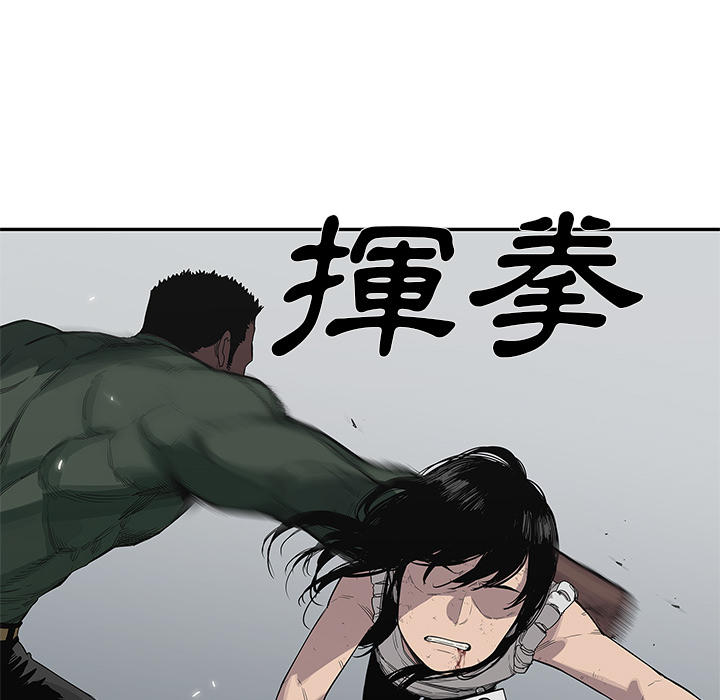 第36话19
