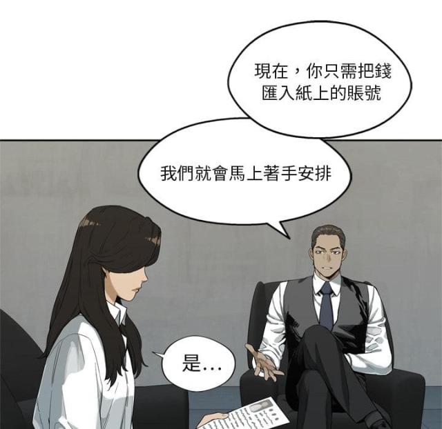 第9话126