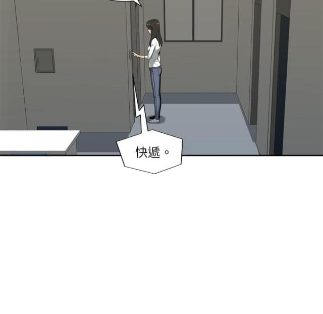 第3话61