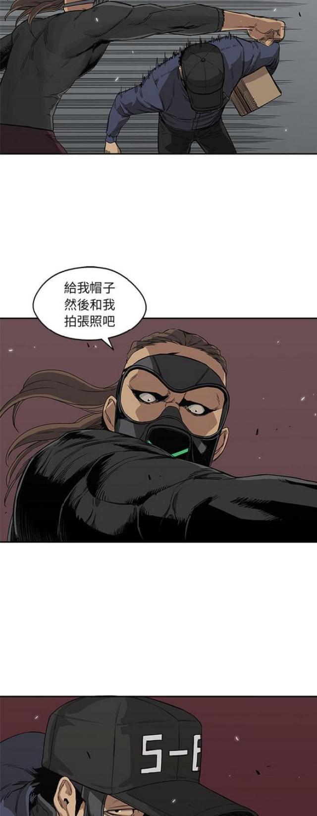 第27话28