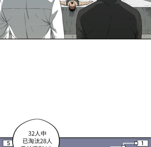第8话20
