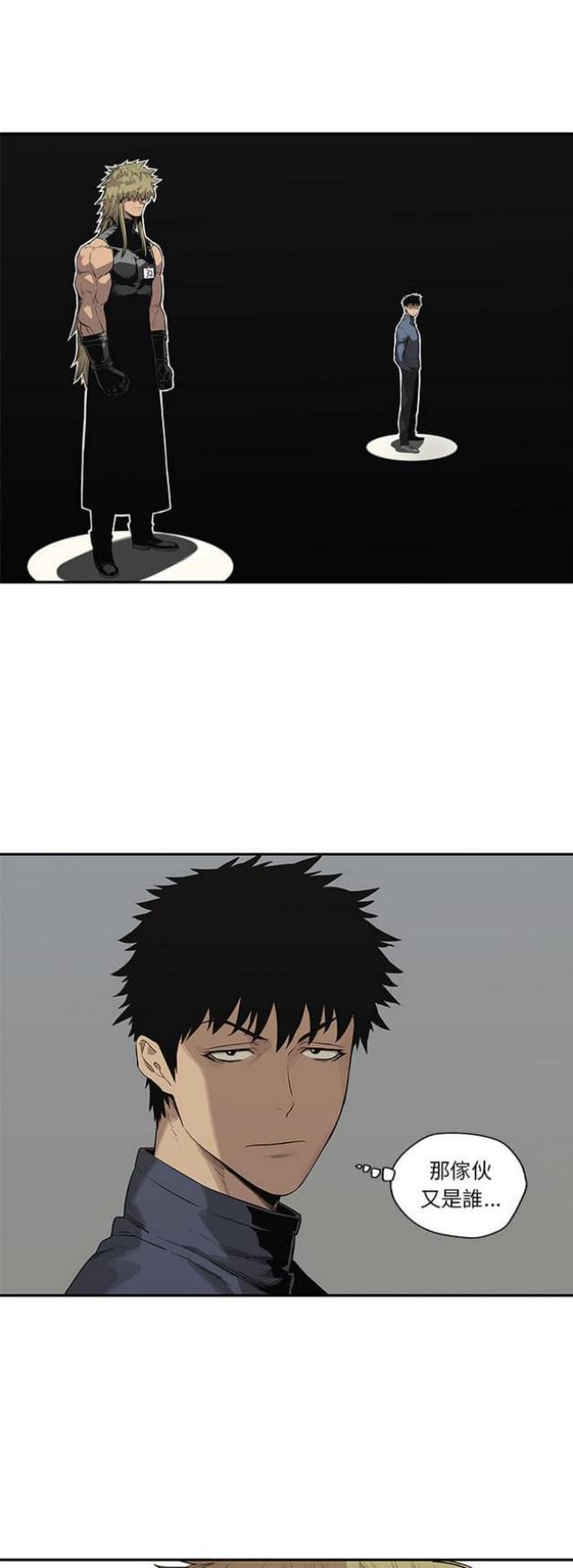 第39话1