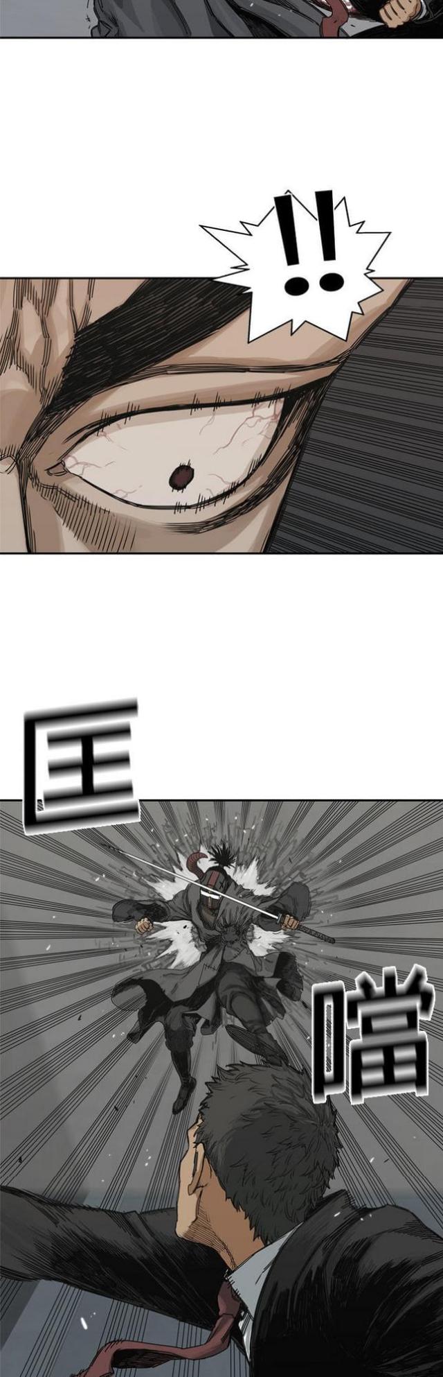 第18话46