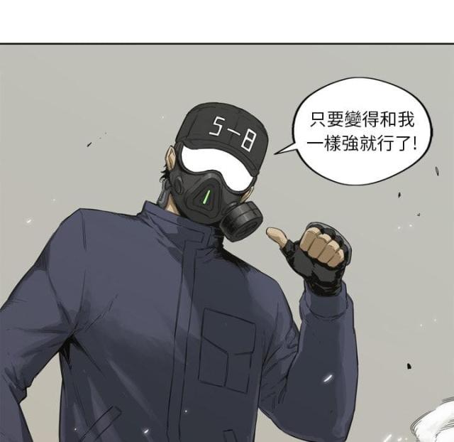 第1话144
