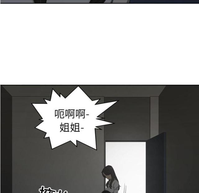 第9话72