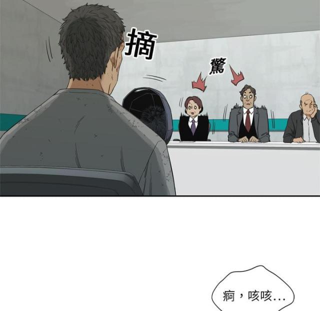 第8话89