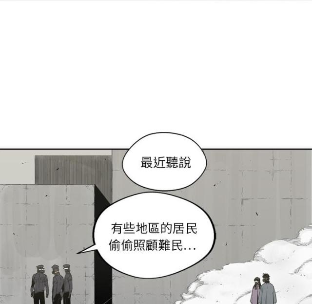 第4话66