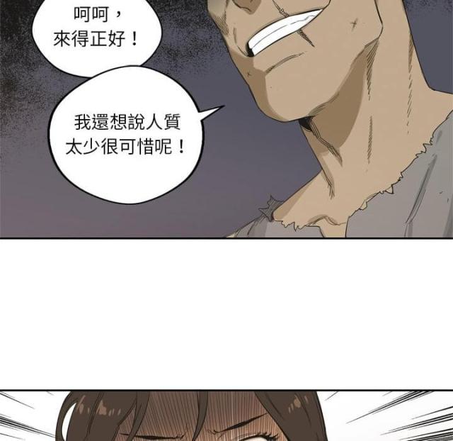 第4话128