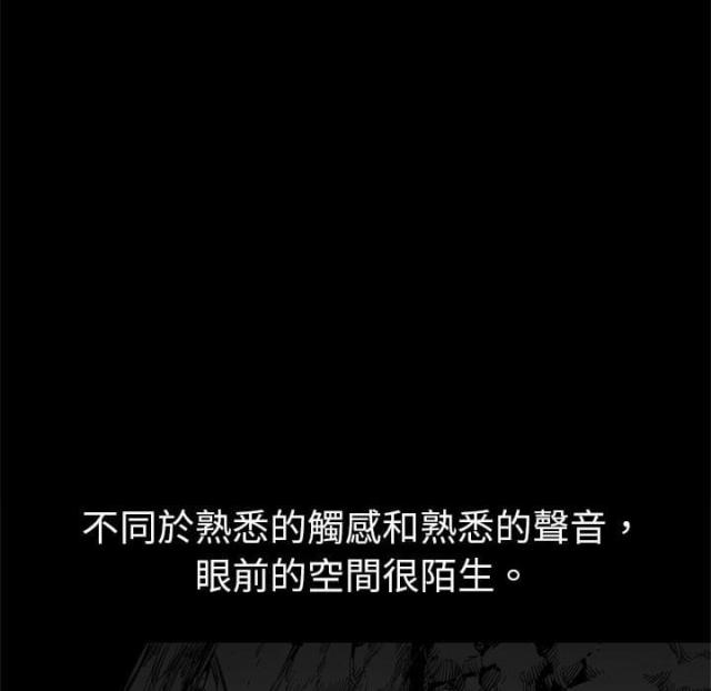 第4话25