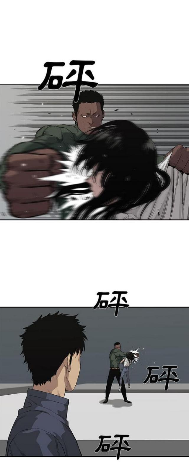 第35话41