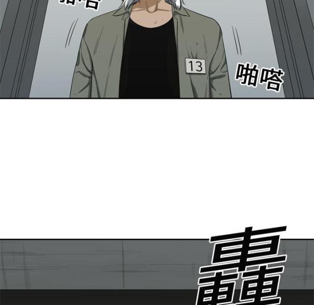 第9话34