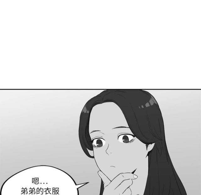 第7话40
