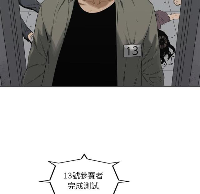 第9话36